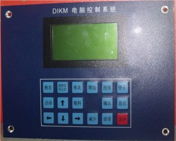 LS-DIKM步進(jìn)電機(jī)控制器